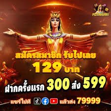 Alur pemula tauri88 untuk pengguna dewasa